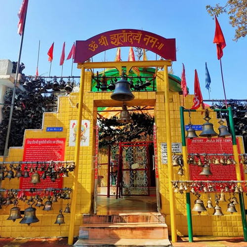 Jhula Devi Temple